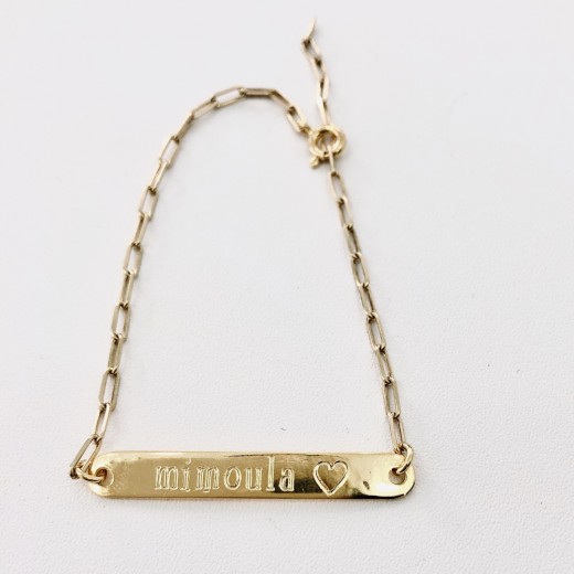 Choose me bracelet Προιόντα